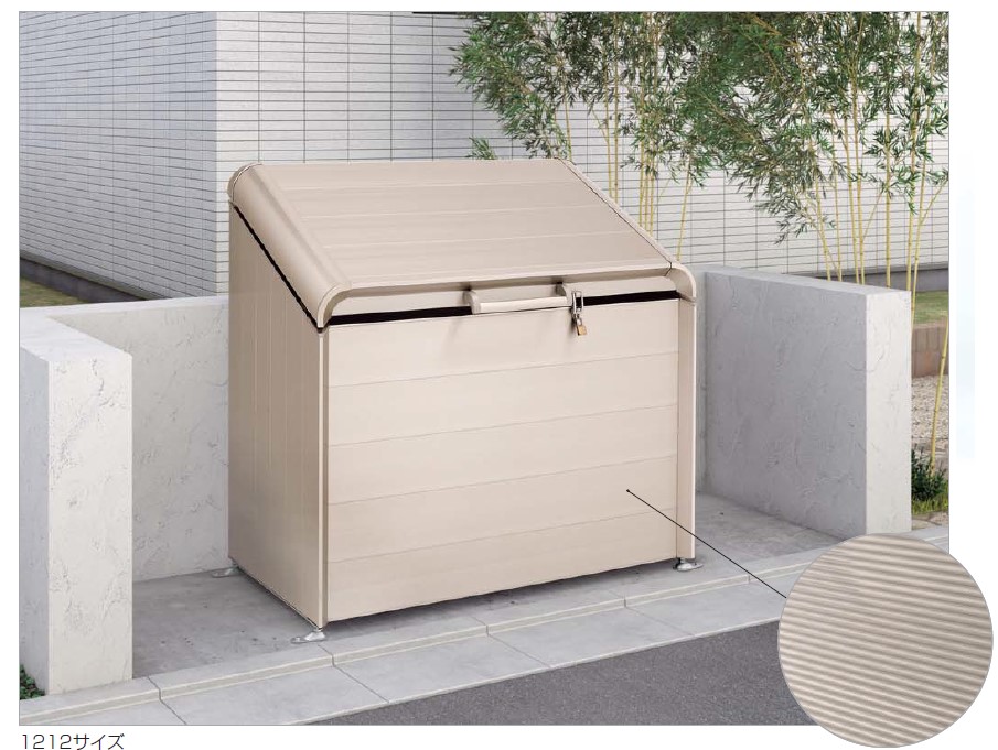 楽天市場】【送料無料】【法人様限定！】ゴミストッカーAP2型 GSAP2N