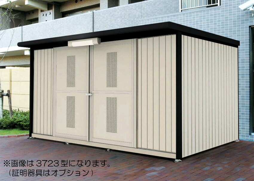 【貨物輸送無料】【法人様制限事項！】ゴミストッカーMD型 GSMD-3711SK（四国化成）