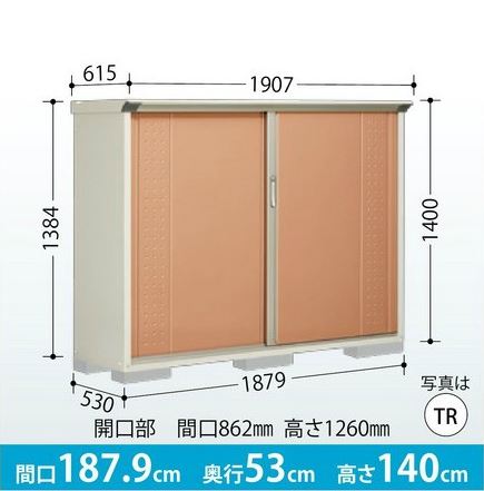 楽天市場】タクボ物置 グランプレステージ・ジャンプ GP-196CF【全面棚