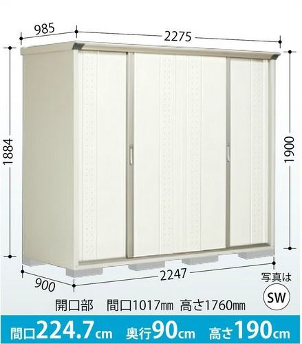 物置き 収納庫 送料無料 物置き 送料無料 エクシーズ 倉庫 小型物置 物置き グランプレステージ ジャンプ 屋外 備蓄 タクボ物置 小型物置 Gp 229af 物置き 収納庫 田窪工業所 組立対応可 全面棚タイプ 屋外 屋外