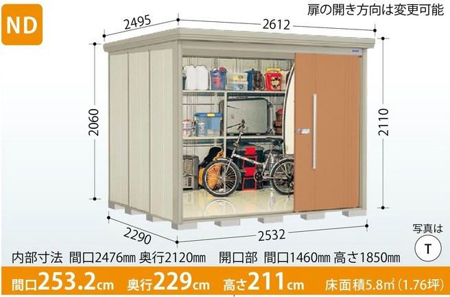 ❗値下げしました❗ナポレオンの置物 2025年最新】Yahoo!オークション -ナポレオン(美術品)の中古品