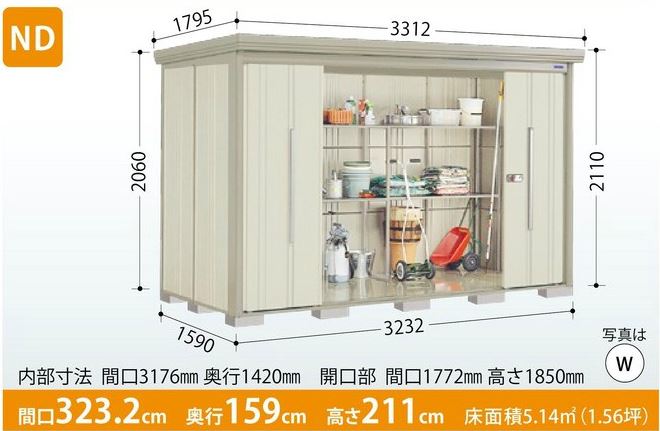 【楽天市場】タクボ物置 Mr.ストックマン・ダンディ ND-3215 (一般型・標準屋根・背面棚タイプ) 中・大型物置 収納庫 屋外 物置き