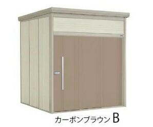 タクボ物置　Mr.トールマン・ダンディ JN-S2519 (多雪型・標準屋根) 扉色：(CB)カーボンブラウン 中・大型物置 収納庫 屋外 物置き 送料無料