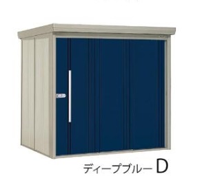 タクボ屋根裏部屋 Mr.ストックマン・ダンディ ND-3226Y (原則として型・判定基準大屋根・横ずっぽう棚印字機） 扉色：(DB)ディープブルー中・大型屋根裏部屋 納める庫 室外 物置き 貨物輸送無料