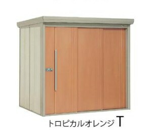 タクボ屋根裏部屋 Mr.ストックマン・ダンディ ND-3226Y (原則として型・判定基準大屋根・横ずっぽう棚印字機）  扉色：(TR)トロピカルオレンジ色中・大型屋根裏部屋 納める庫 室外 物置き 貨物輸送無料