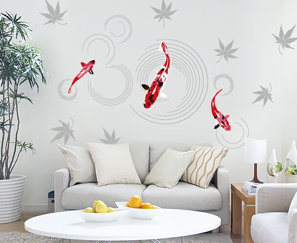 和風 ウォールステッカー 貼ってはがせる 東京ステッカー 錦鯉 Lサイズ 新生活 楽天市場】【東京ステッカー】錦鯉 Lサイズ（和風） : エクシーズ