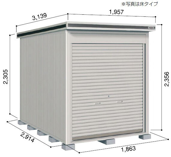 ヨド物置エルモシャッター 　LOD-1829HD（土間タイプ/一般型/基本棟）中・大型物置 バイク保管対応　屋外 送料無料｜エクシーズ