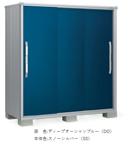 ヨド物置 エスモ ESF-1805D　扉色：ディープオーシャンブルー（DO） 小型物置 屋外 物置き 送料無料 防災保管庫