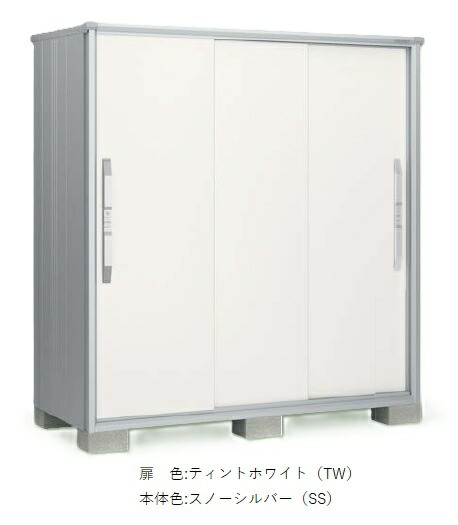 ヨド物置 エスモESF-1509A 扉色:ティントホワイト(TW)小型物置 屋外 物置き 送料無料 防災保管庫|エクシーズ
