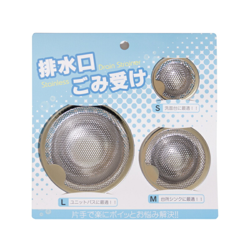 楽天市場】S M L サイズ ステンレス ユニットバス 洗面台 楽天市場】S M L サイズ ステンレス ユニットバス 洗面台
