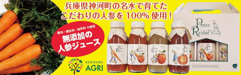 楽天市場】VERMEIREN(ベルメーレン) カラメルビスケット オーガニック25P ×12個セット : 株式会社EXLEAD JAPAN