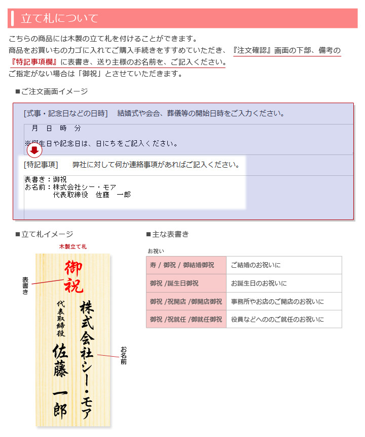 胡蝶蘭 特選胡蝶蘭 本立 白 電報なし 送料無料 大輪 60輪以上 お祝い 花 フラワー 鉢花 ギフト プレゼント 贈り物 結婚祝い 誕生日 敬老の日 叙勲 褒章 開店祝い 開業 還暦 就任 昇進 当選 立て札 即日発送 翌日配送 あす楽 Prescriptionpillsonline Is