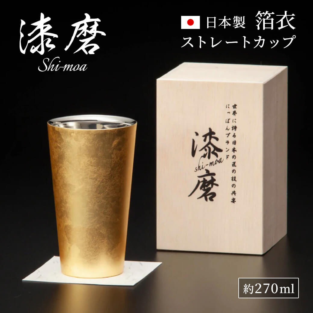 御芽出度で会場が盛り上がる！面白可笑しい電文・祝電の文例を送り手別に引き合わせる