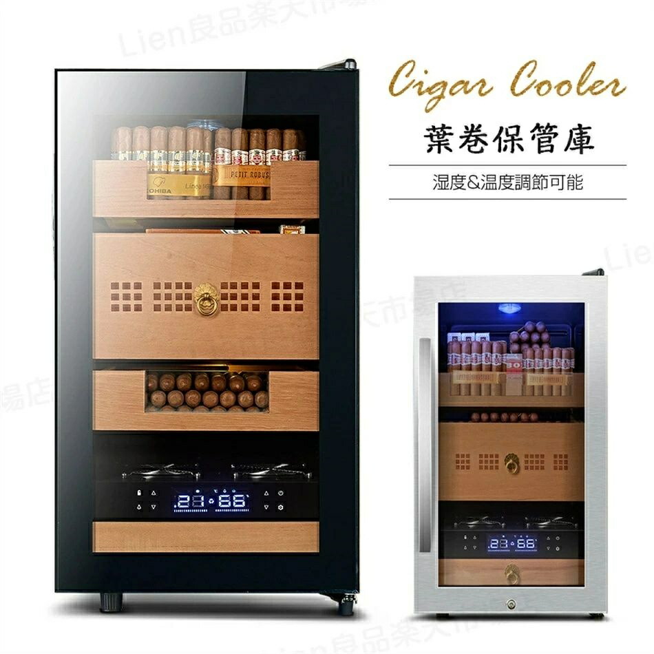 葉巻保管庫 恒温保湿 シガーキャビネット シガーケース  葉巻ケース 湿度&温度調節可能 シガー 葉巻 キャビネット 保湿 シングルドア 恒温 収納ボックス 葉巻