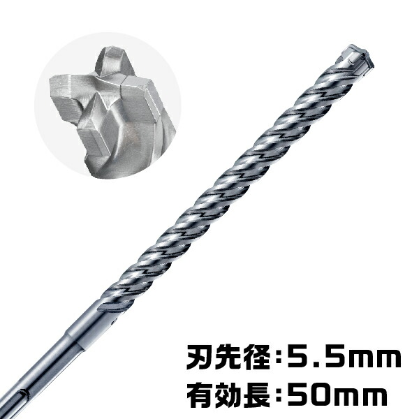 02_drillbit-03.jpg