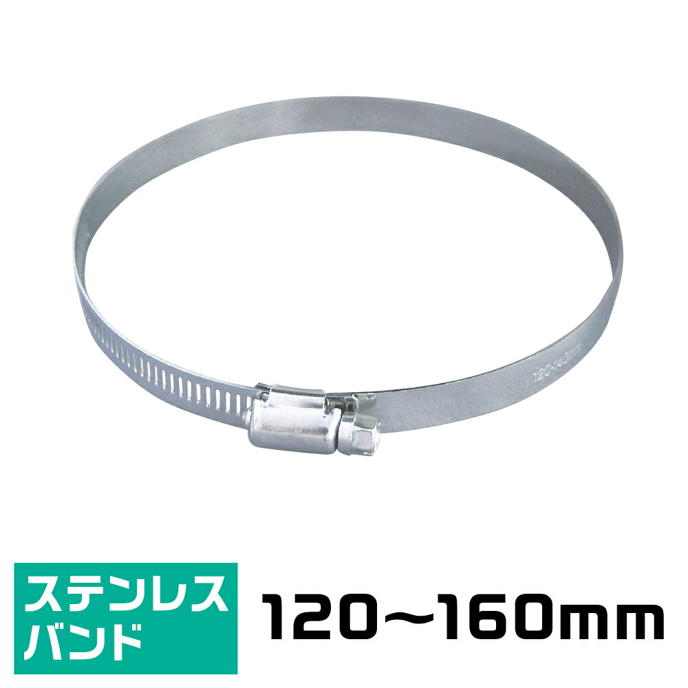 結束バンド　350mm100本入り×10セット　おまけ付き 4971275916876_01.jpg