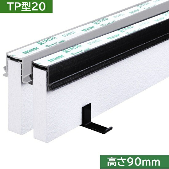 10本入　エキスパンタイTP型20　高さ：90mm｜タイセイ　店