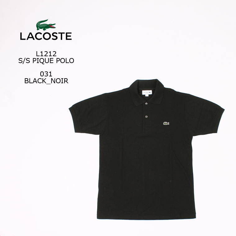 【楽天市場】[並行輸入品] FRANCE LACOSTE (フランスラコステ) S 