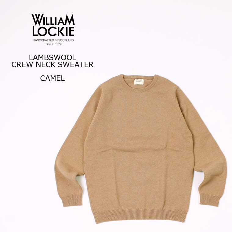 楽天市場 William Lockie ウィリアム ロッキー Lambswool Crew Neck Sweater Camel ニット セーター メンズ Explorer