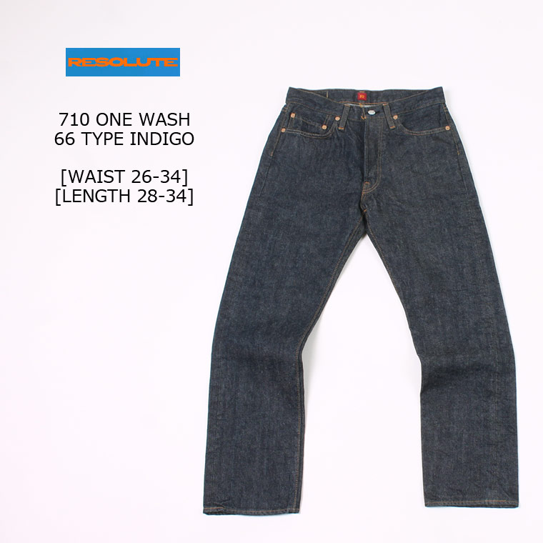 resolute 710 jeans