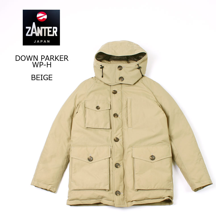 楽天市場】ZANTER (ザンター) DOWN PARKER WP-H - KHAKI ダウン 