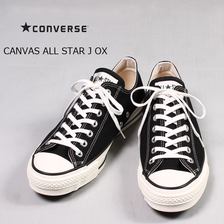 converse canvas all star j