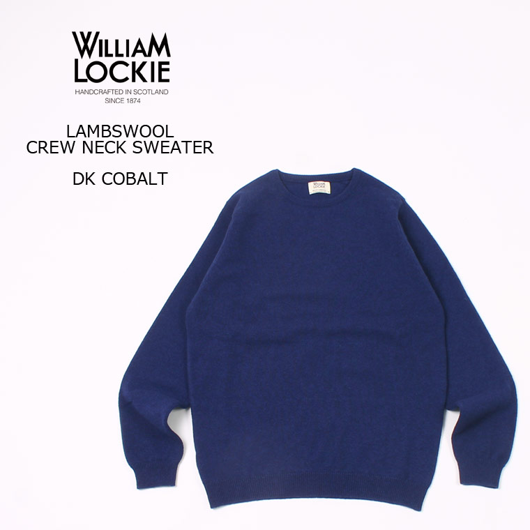 cobalt blue crew neck