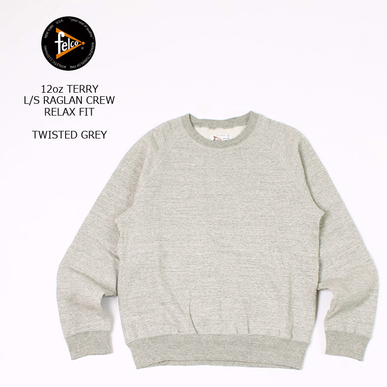 【楽天市場】FELCO (フェルコ) DOUBLE V GUSSET 16oz NEW HEAVY WEIGHT TERRY INVERSE  WEAVE SWEAT CREW NECK - BLACK トレーナー メンズ : Explorer