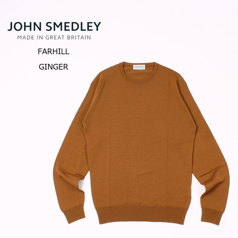 並行輸入品 JOHN SMEDLEY ジョンスメドレー FARHILL - GINGER クルーネック ニット メンズ 70％OFFアウトレット