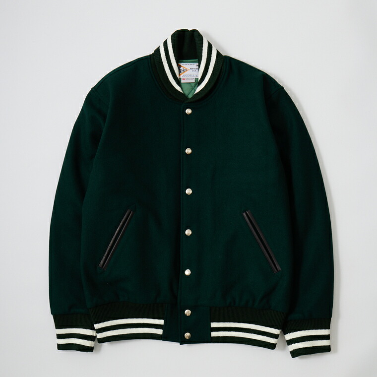 FELCO (フェルコ) SHAWL COLLAR VARSITY JACKET w/QUILT LINING ALL MELTON - DK GREEN スタジャン メンズ