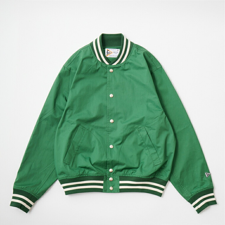 FELCO (フェルコ) POPLIN AWARD JACKET - GREEN_NATURAL&GREEN STRIPE ポプリン スタジャン メンズ