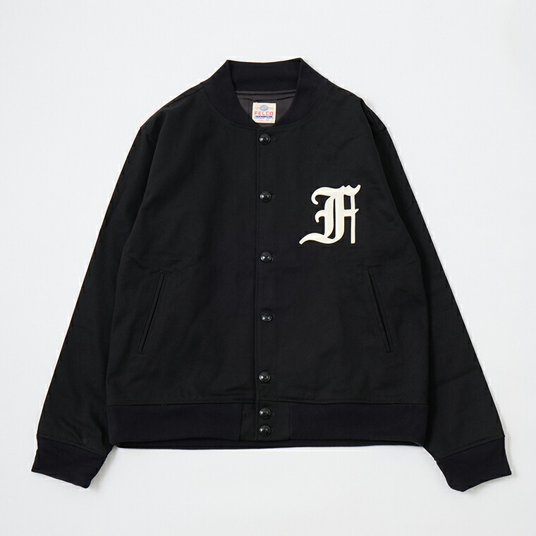 FELCO (フェルコ)  TWILL AWARD BUTTON JACKET w/OLD F FRONT WAPPEN - BLACK スタジャン メンズ’