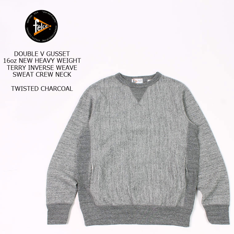 楽天市場】FELCO (フェルコ) S/S INVERSE WEAVE SWEAT 12oz LT