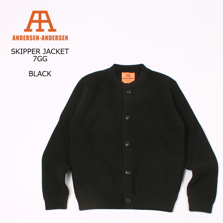 送料無料限定セール中 ANDERSEN アンデルセン SKIPPER JACKET 7GG