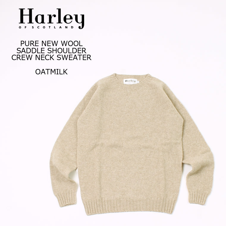 楽天市場】HARLEY OF SCOTLAND (ハーレーオブスコットランド) PURE NEW 