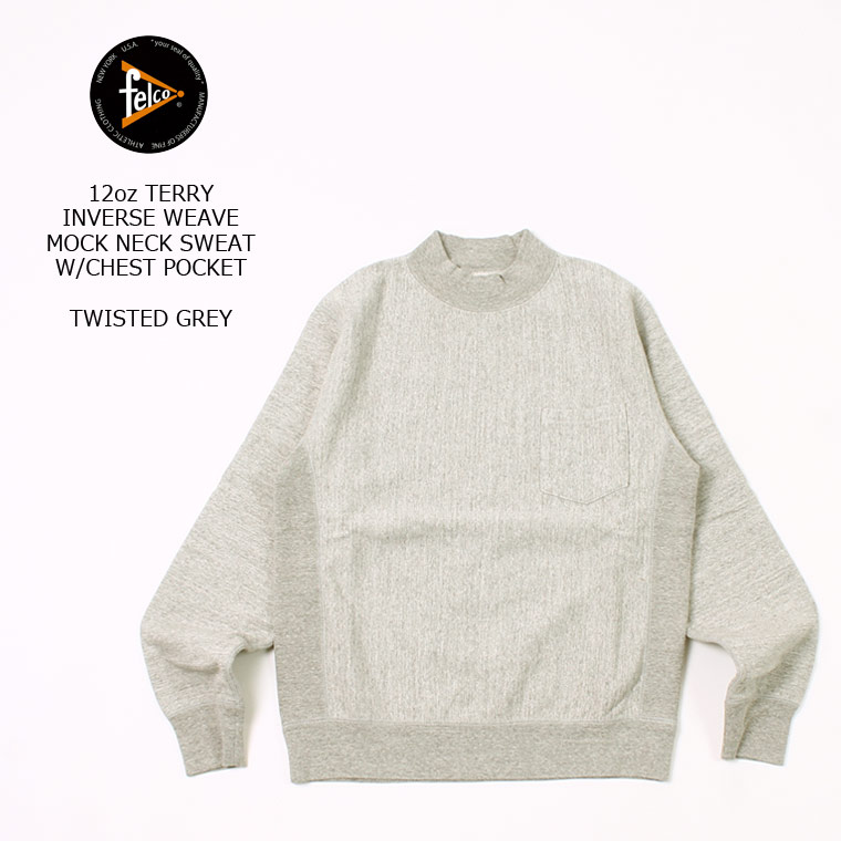 OVY Gusset French Terry P/O Sweat xxtraarmor.com