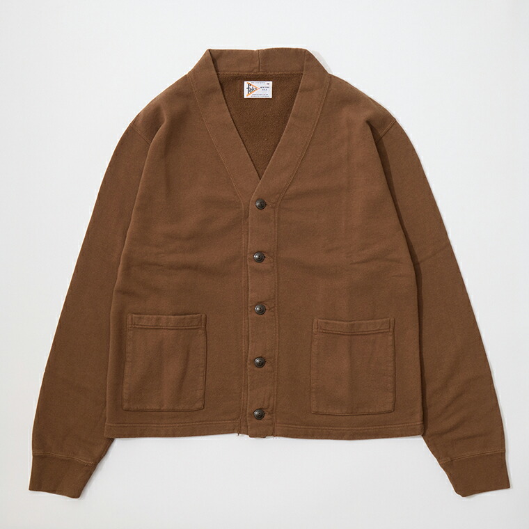 FELCO (フェルコ) CLASSIC FIT 10oz TERRY V NECK BUTTON CARDIGAN - 18 BW BROWN スウェット カーディガン メンズ