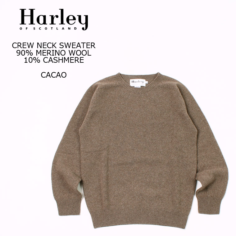 楽天市場】JAMIESON'S (ジャミーソンズ) CREW CARDIGAN WITH BLOCK