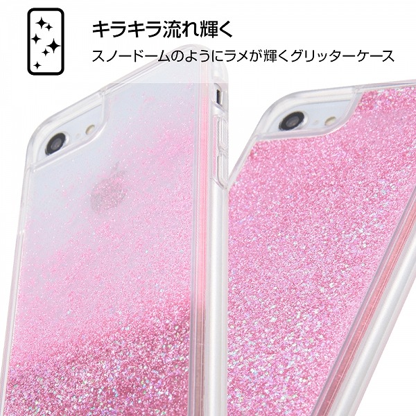 楽天市場 Iphone Se 第2世代 8 7 6s 6 ラメ グリッターケース ポケットモンスター ガラルポニータ 耐衝撃 おすすめ エクスプレスジャパン