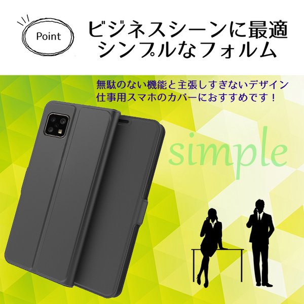 楽天市場 Aquos Sense4 Sense5g Zero5g ケース 手帳型 レザー 4色 マグネット式 耐衝撃 スタンド機能 カードポケット Tpu 薄い 軽い かわいい 韓国 アクオス センス4 衝撃吸収 スタンド 手帳 カバー 手帳型カバー ゼロ5g 軽量 薄型 カード収納 シンプル 可愛い