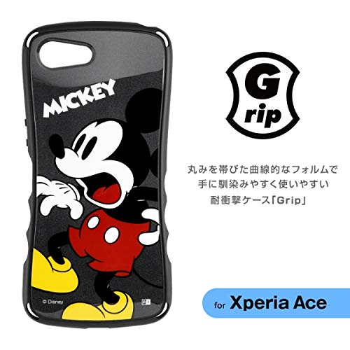 楽天市場 Xperia Ace ケース ミニー 赤 ディズニー キャラ かわいい 耐衝撃 側面グリップ ストラップホール エアックッション 母の日 エクスプレスジャパン