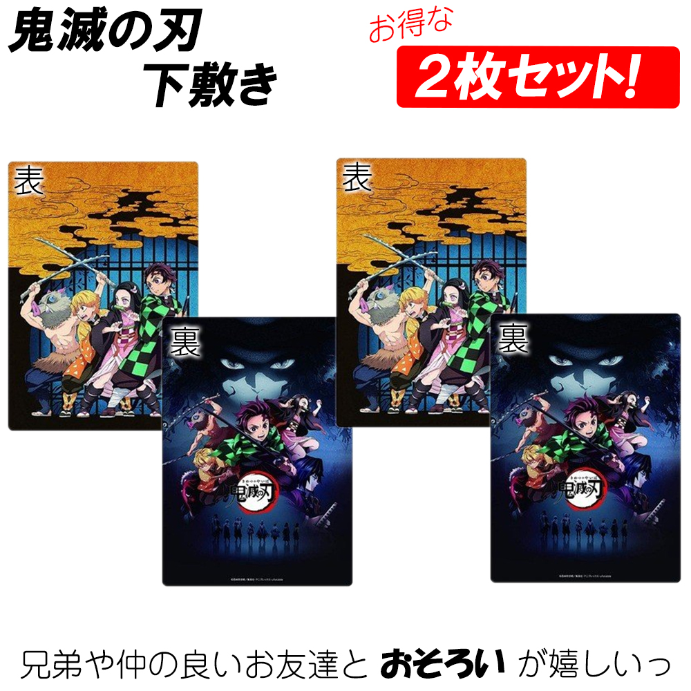 まとめ売り】アニメキャラクター クリアファイル 下敷 13枚
