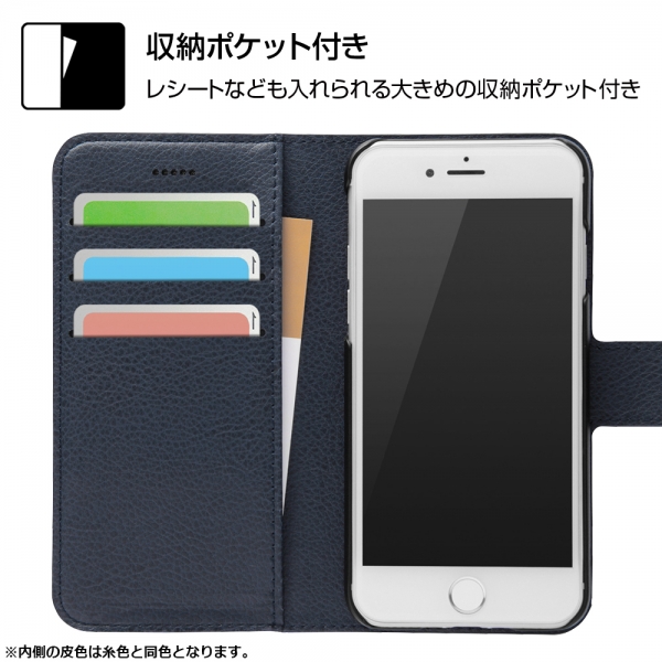 楽天市場 Iphone Se 第二世代 8 7 手帳型 ケース シンプル マグネット ダークネイビー カードポケット ストラップホール スタンド機能 エクスプレスジャパン