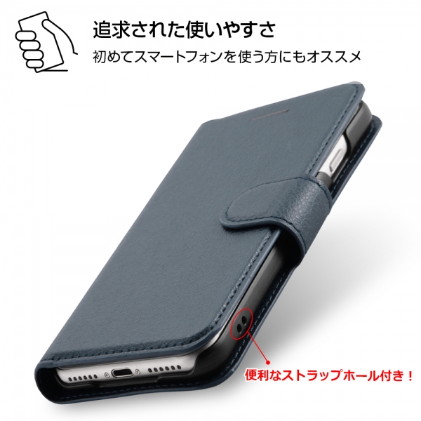 楽天市場 Iphone Se 第二世代 8 7 手帳型 ケース シンプル マグネット ダークブラウン カードポケット ストラップホール スタンド機能 エクスプレスジャパン