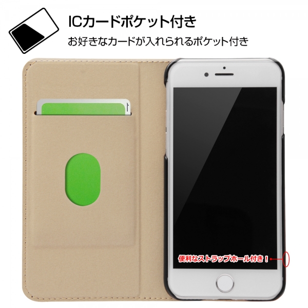 楽天市場 Iphone Se 第二世代 8 7 手帳型 ケース ディズニー ポップアップ スタンディング ミッキーマウス キャラクター カードポケット エクスプレスジャパン