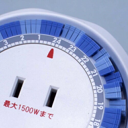 楽天市場 24時間タイマーコンセント 節電 防犯対策 通電表示ランプ付き 便利 プログラムタイマー Act 100 ブルー ホワイト エクスプレスジャパン