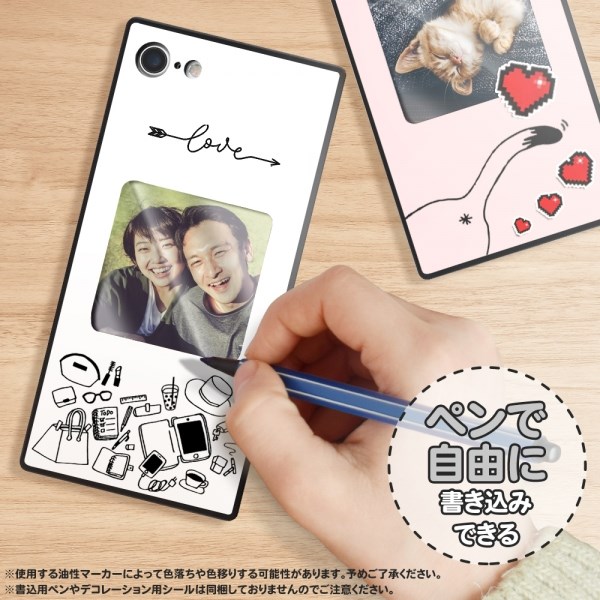 楽天市場 Iphone 11 スマホケースフレームキット Ever ホワイト 割れにくい 衝撃に強い フォトフレーム 自作ケース エクスプレスジャパン