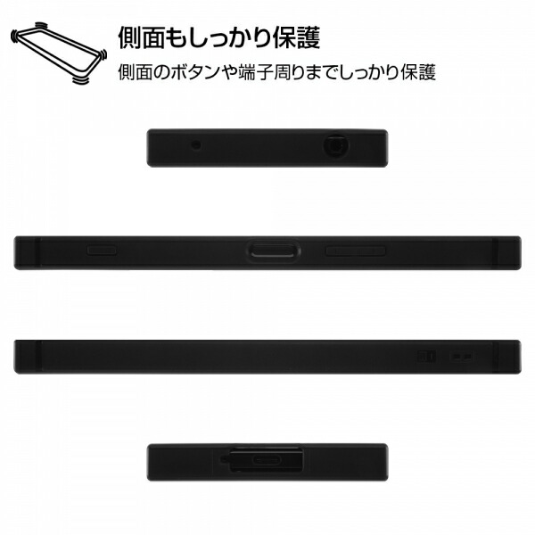 楽天市場 Xperia 1 Ii ワンピース 耐衝撃ハイブリッドケース Kaku 海賊旗マーク ストラップホール付き 衝撃吸収 割れにくい 黒 おすすめ 母の日 エクスプレスジャパン