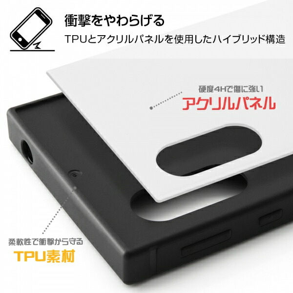 楽天市場 Aquos Sense3 Sense3 Lite Android One S7 ポケモン 耐衝撃ハイブリッドケース Kaku ピカチュウ ストラップホール 衝撃吸収 黄色 エクスプレスジャパン