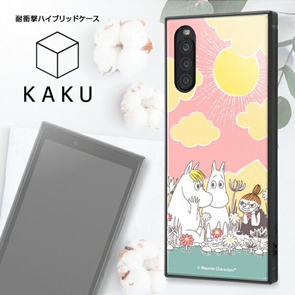 楽天市場 Xperia 10 Ii ムーミン 耐衝撃ハイブリッドケース Kaku パターン 2 ストラップホール付き 衝撃吸収 白 エアクッション 可愛い エクスプレスジャパン